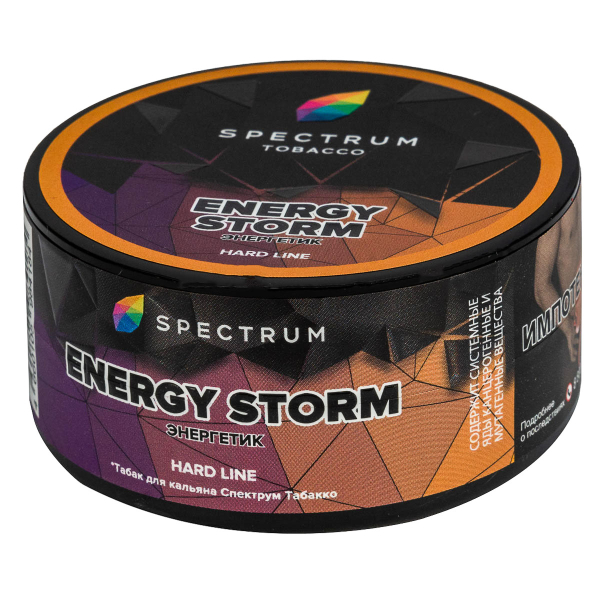 Табак Spectrum Hard Energy Storm  25 грамм в Казани
