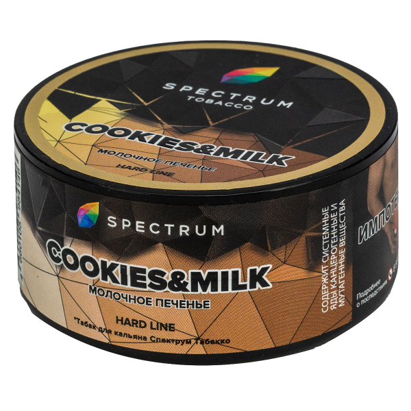 Табак Spectrum Hard Cookies & Milk  25 грамм в Казани