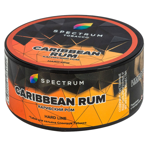 Табак Spectrum Hard Caribbean Rum  25 грамм в Казани
