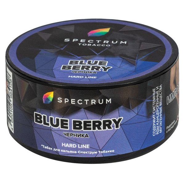 Табак Spectrum Hard Blue Berry  25 грамм в Казани