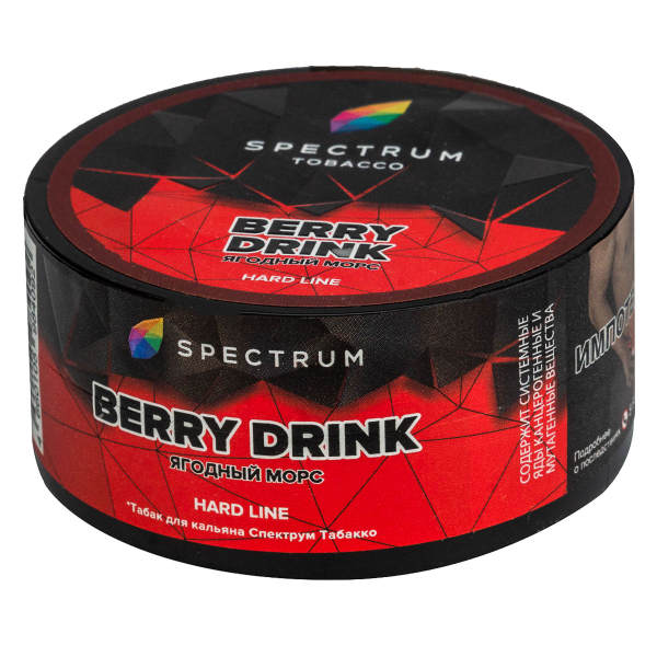 Табак Spectrum Hard Berry Drink  25 грамм в Казани