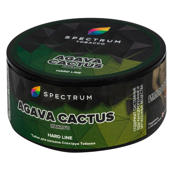 Табак Spectrum Hard Agava Cactus  25 грамм в Казани