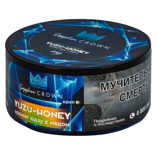 Табак Sapphire Crown Yuzu-honey  25 грамм в Казани