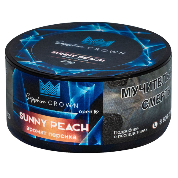 Табак Sapphire Crown Sunny Peach  25 грамм в Казани