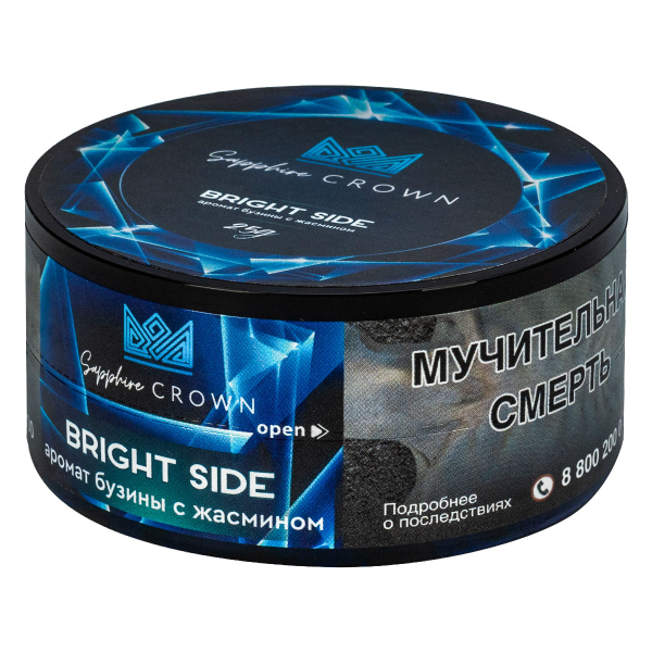 Табак Sapphire Crown Bright Side  25 грамм в Казани