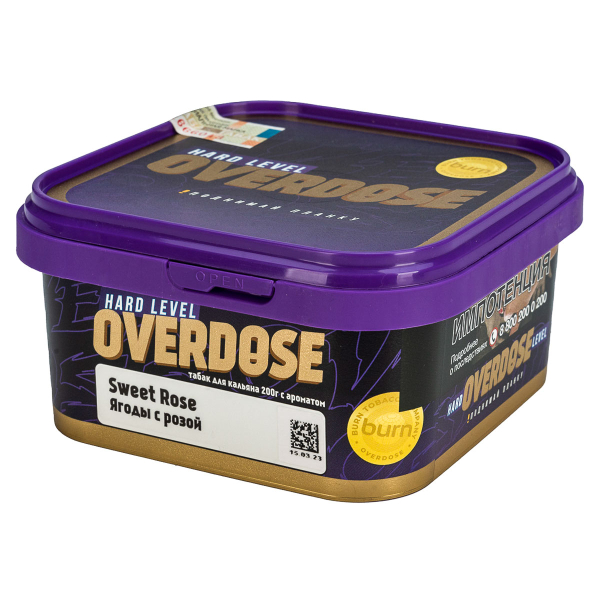 Табак Overdose Sweet Rose  200 грамм в Казани