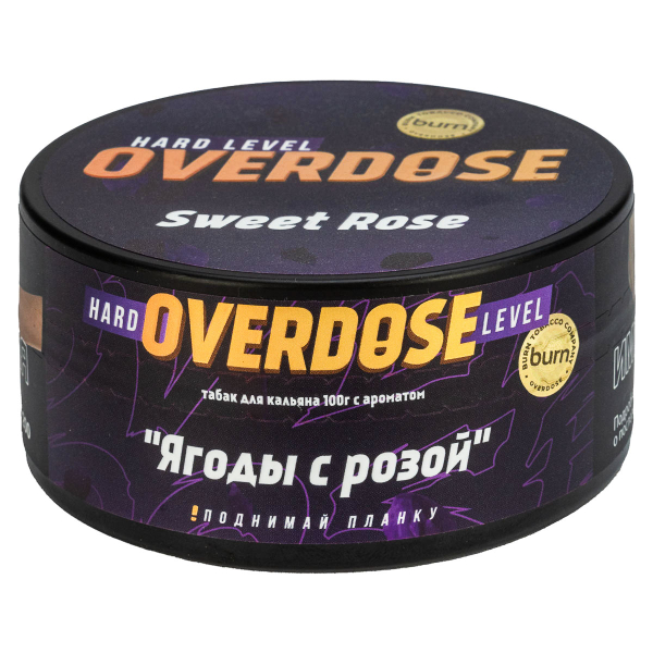 Табак Overdose Sweet Rose  100 грамм в Казани