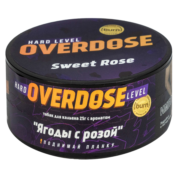 Табак Overdose Sweet Rose  25 грамм в Казани