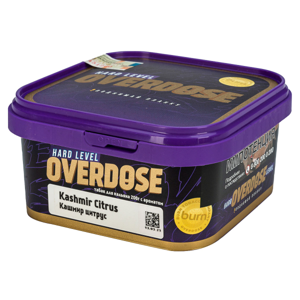 Табак Overdose Kashmir Citrus  200 грамм в Казани
