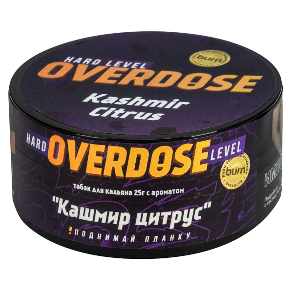 Табак Overdose Kashmir Citrus  25 грамм в Казани