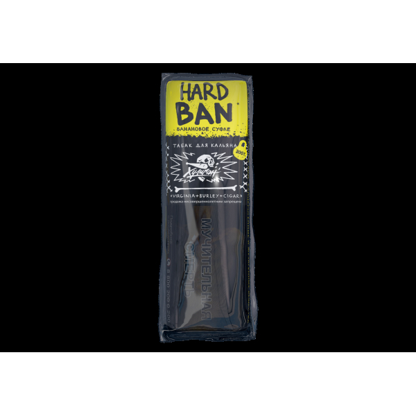 Табак хулиган Hard Ban  200 грамм в Казани