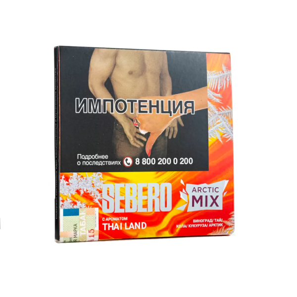 Табак Sebero Arctic Mix Thai Land  60 грамм в Казани
