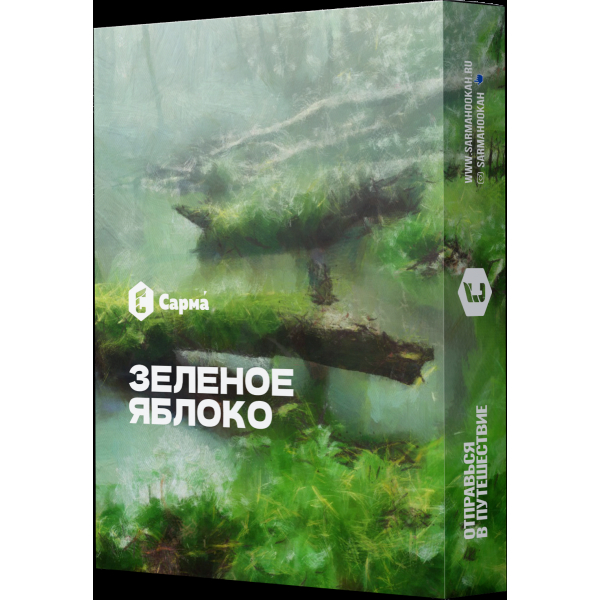 Табак Сарма Зеленое Яблоко  25 грамм в Казани