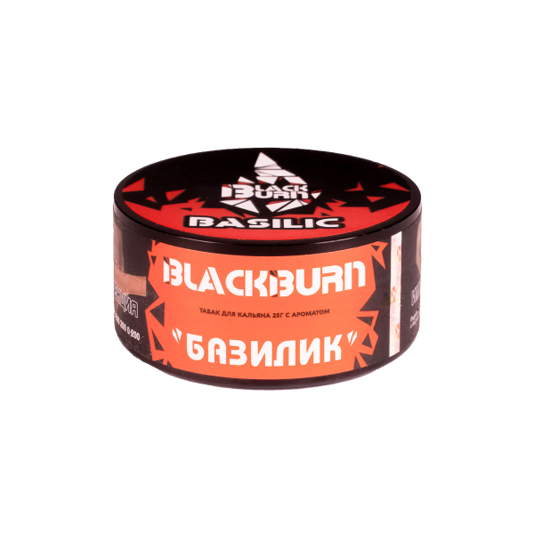 Табак Burn Black Basilik  25 грамм в Казани