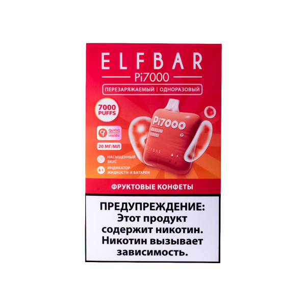 Elf Bar Фруктовые Конфеты (7000 Затяжек) 20 Мг в Казани