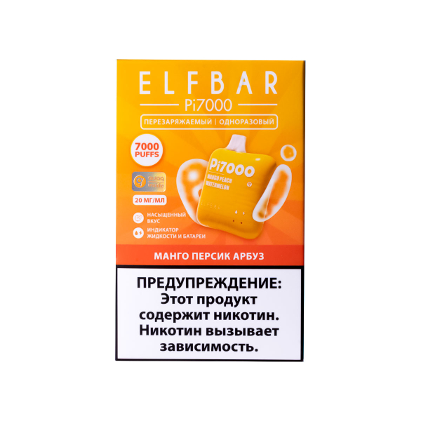 Elf Bar Манго Персик Арбуз (7000 Затяжек) 20 Мг в Казани