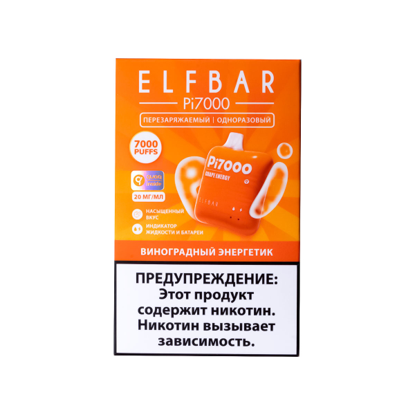 Elf Bar Виноградный Энергетик (7000 Затяжек) 20 Мг в Казани