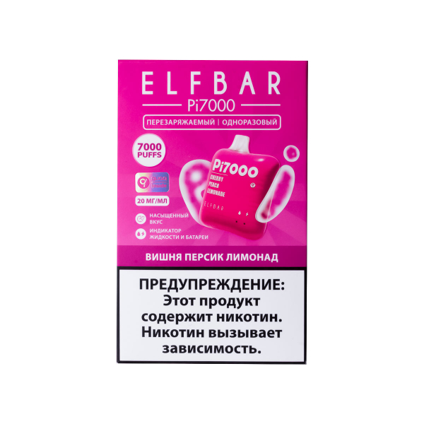 Elf Bar Вишня Персик Лимонад (7000 Затяжек) 20 Мг в Казани