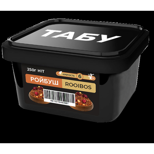 Смесь Tabu Hit Rooibos  Strong А 250 гр в Казани