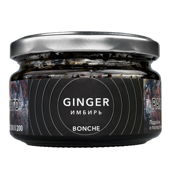 Табак Bonche Ginger  120 грамм в Казани