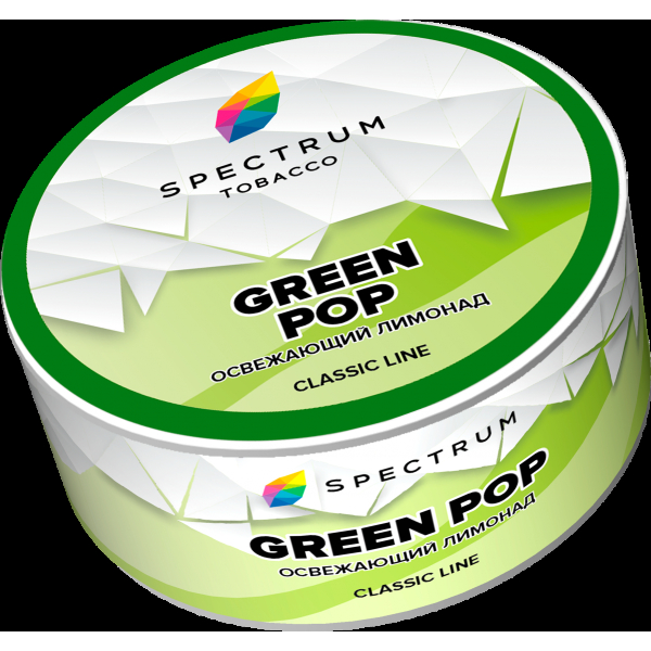 Табак Spectrum Green pop  25 грамм в Казани