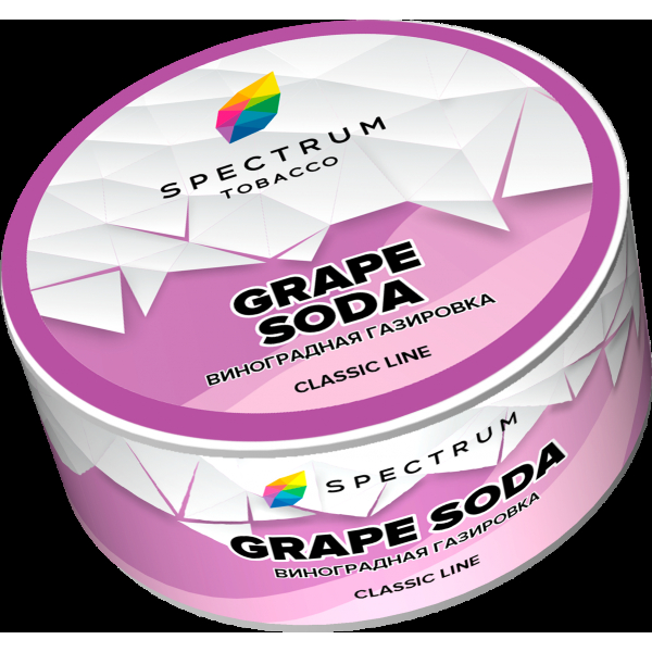 Табак Spectrum Grape soda  25 грамм в Казани
