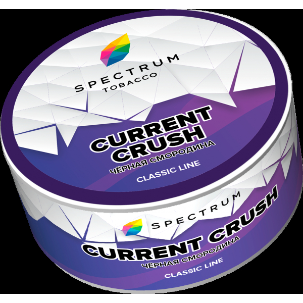 Табак Spectrum Current crush  25 грамм в Казани
