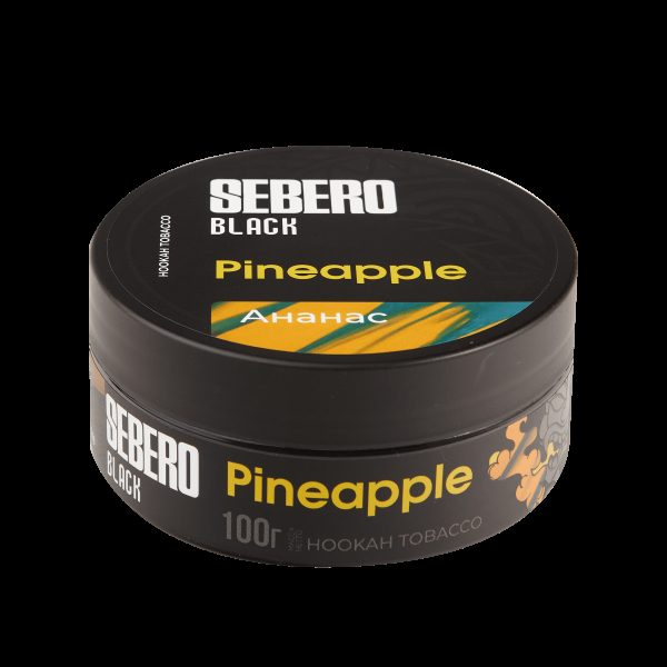Табак Sebero Black Pineapple  100 грамм в Казани