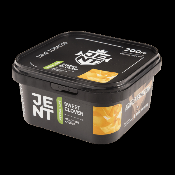 Табак JENT Sweet Clover (Медовый клевер)  200 грамм в Казани