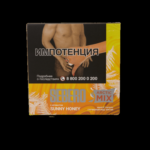 Табак Sebero Arctic Mix Sunny honey  60 грамм в Казани