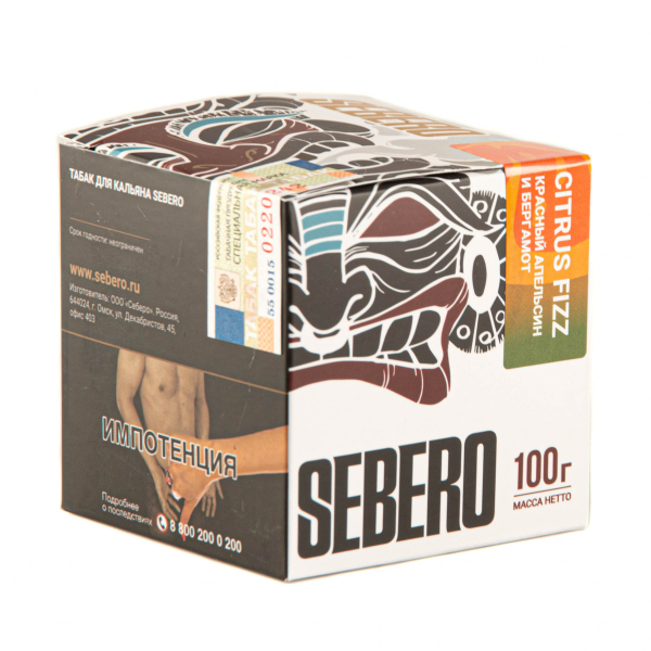 Табак Sebero Citrus fizz  100 грамм в Казани