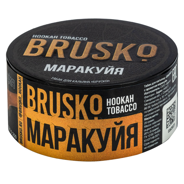 Табак Brusko Маракуйя  25 грамм в Казани