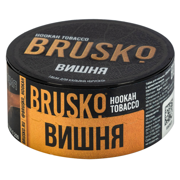 Табак Brusko Вишня  25 грамм в Казани