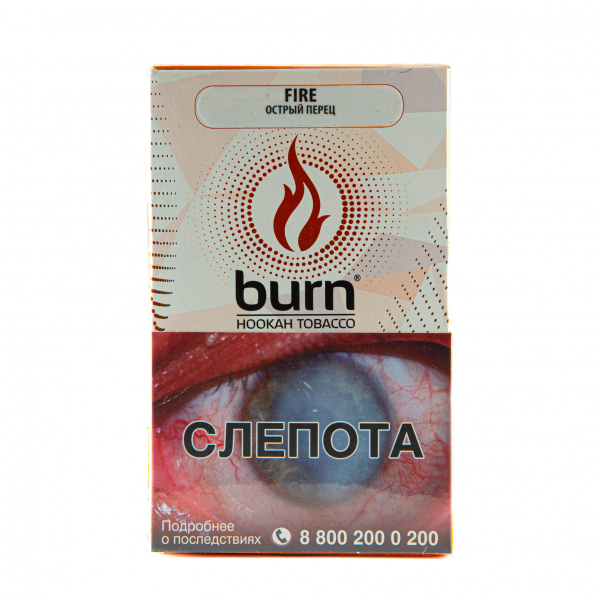 Табак Burn Fire  100 грамм в Казани