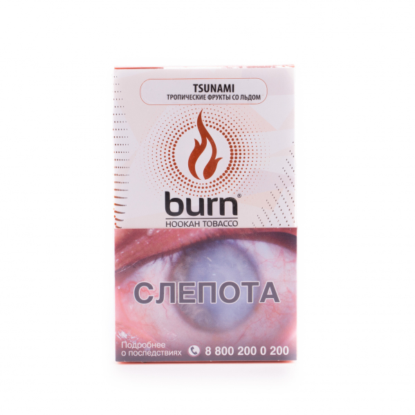 Табак Burn Tsunami  100 грамм в Казани