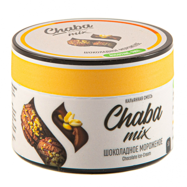 Chaba Шоколадное Мороженое Nicotine Free 50 Г в Казани