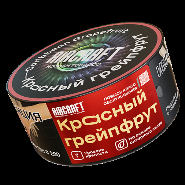 Табак Aircraft Красный Грейпфрут  25 грамм в Казани