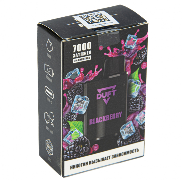 Duft Blackberry (7000 Затяжек) в Казани