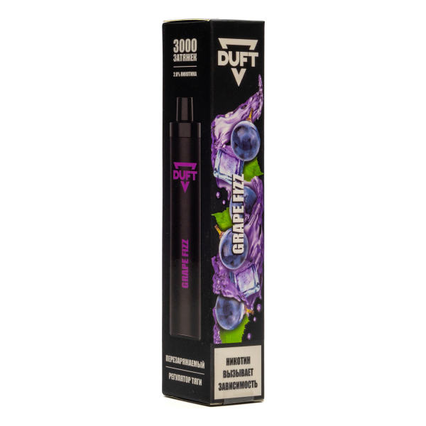Duft Grape Fizz (3000 Затяжек) в Казани