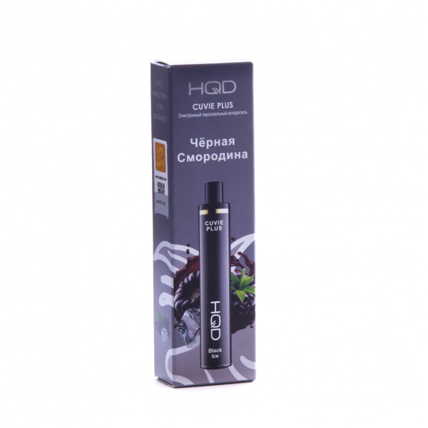 Hqd Cuvie Plus Ежевика (1200 Затяжек) в Казани