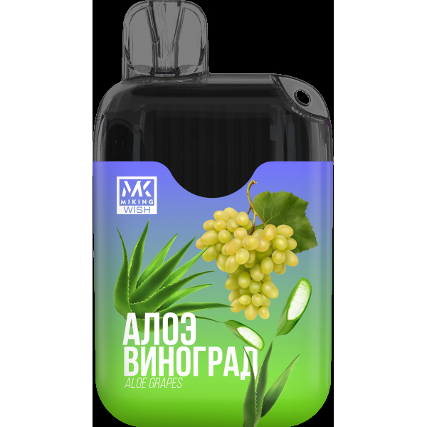 Miking Алое Виноград (6000 Затяжек) в Казани