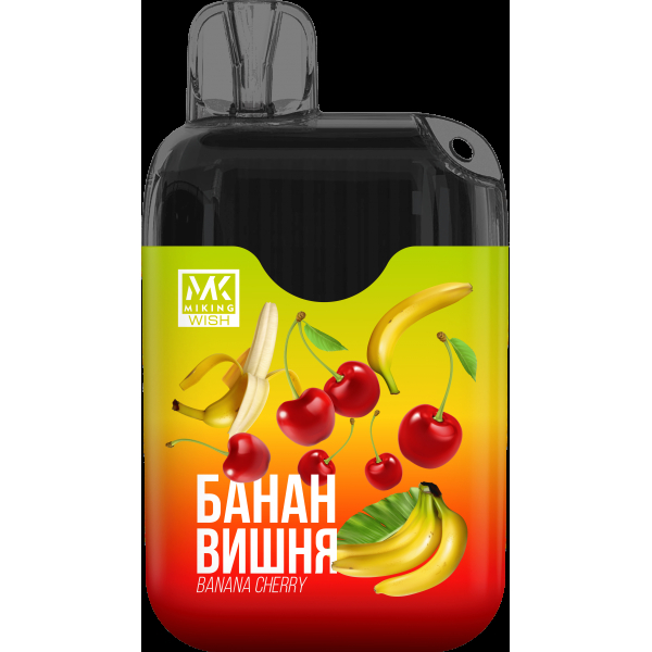 Miking Банан Вишня (6000 Затяжек) в Казани
