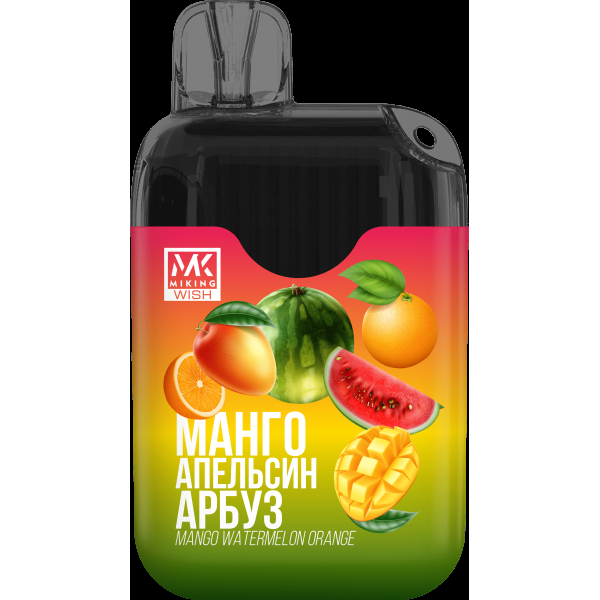 Miking Манго Апельсин Арбуз (6000 Затяжек) в Казани