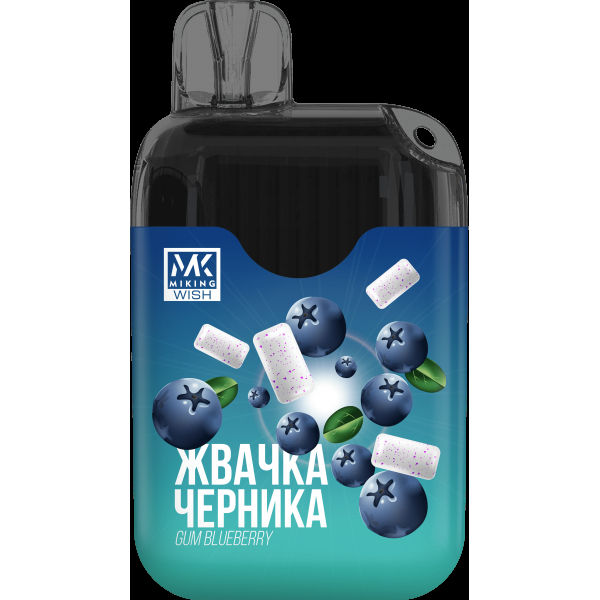 Miking Жвачка Черника (6000 Затяжек) в Казани