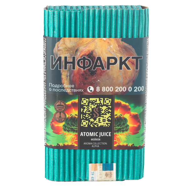 Табак Satyr Atomic Juice  100 грамм в Казани