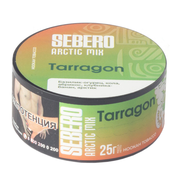 Табак Sebero Arctic Mix Tarragon  25 грамм в Казани