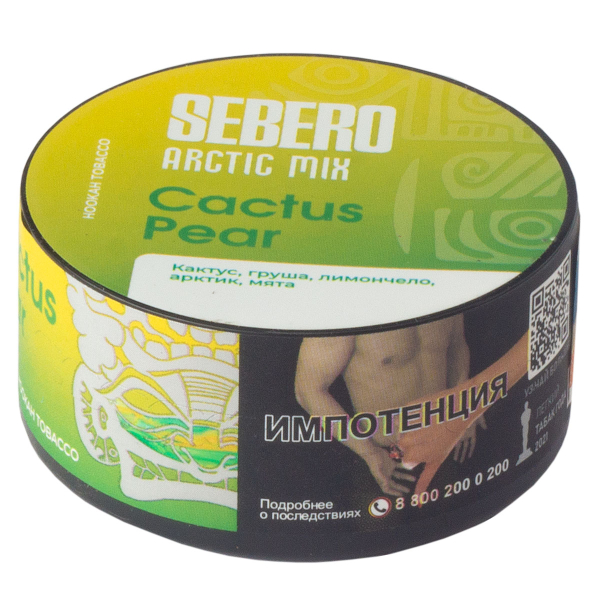 Табак Sebero Arctic Mix Cactus Pear  25 грамм в Казани