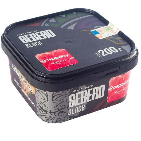 Табак Sebero Black Raspberry  200 грамм в Казани