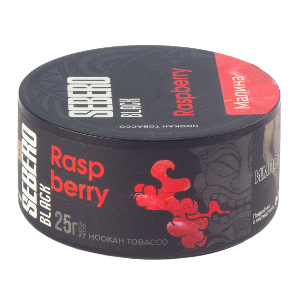 Табак Sebero Black Raspberry  25 грамм в Казани