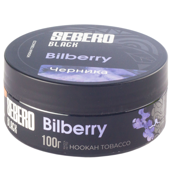 Табак Sebero Black Bilberry  100 грамм в Казани